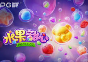 Bwin体育2024最新版